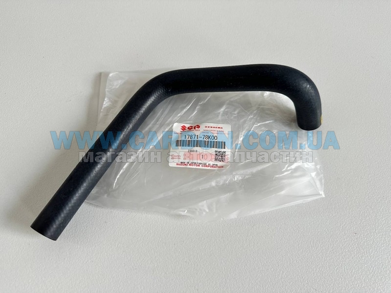   SUZUKI SUZUKI Grand Vitara -  1