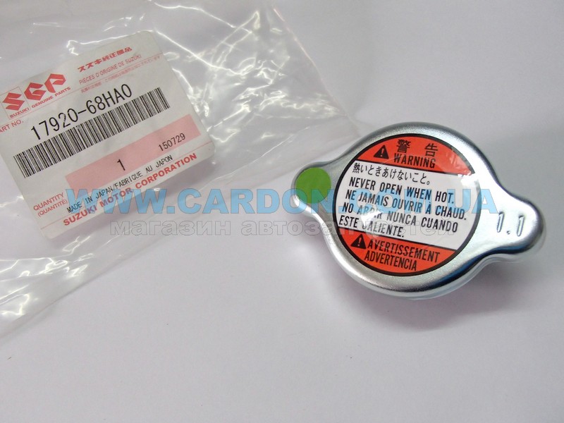 1792068HA0 ������ ��������� (���.) - SUZUKI