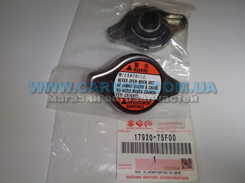   SUZUKI SUZUKI ALTO, GRAND VITARA, XL7, IGNIS, JIMNY, KIZASHI, LIANA, SPLASH, SWIFT, SX4, WAGONR+ -  1