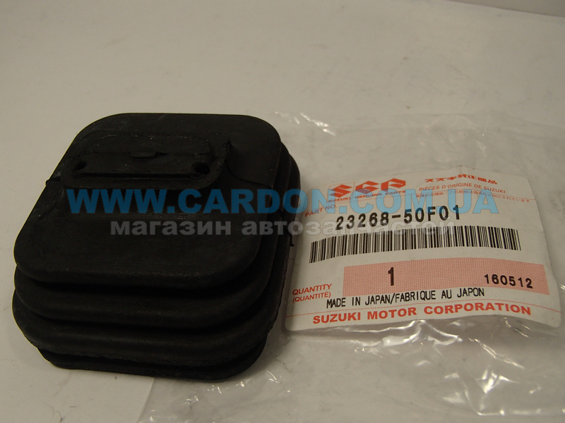 2326850F01 ������� ����� ��������� - SUZUKI