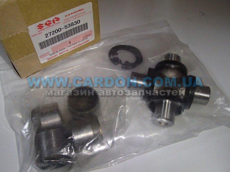 2720053830 - ���������� ������� 26x71 Grand Vitara 05-- SUZUKI