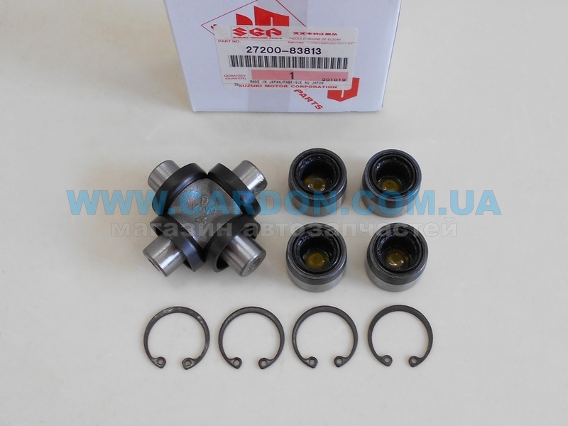 2720083813 - ���������� ������� 25x63,8 SUZUKI