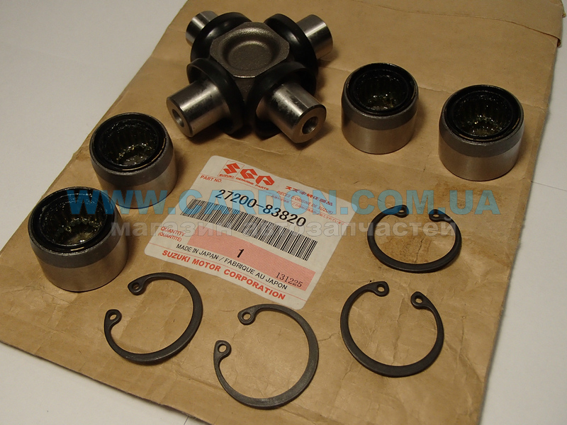 2720083820 - ���������� ������� 26x71 Grand Vitara 05-- SUZUKI