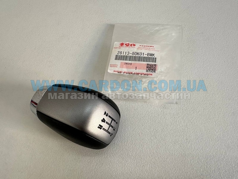 2811380K01BWK     - SUZUKI