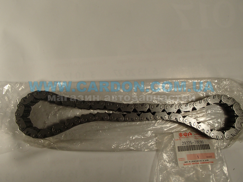   SUZUKI SUZUKI Vitara, Grand Vitara -  1