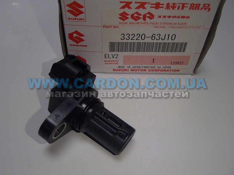 ������ ��������� �������� SUZUKI Suzuki Ignis, Jimni, Swift, SX4 - ���� 1