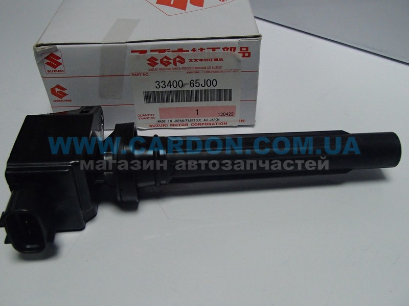 3340065J00   J20A Grand Vitara 2,0L  2005-- - SUZUKI