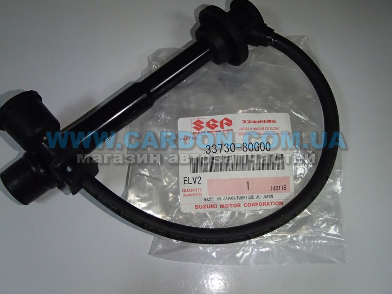 ����� �������������� SUZUKI SUZUKI Jimny, SX4, Ignis, Liana, Grand Vitara, WagonR+ L270mm - ���� 2