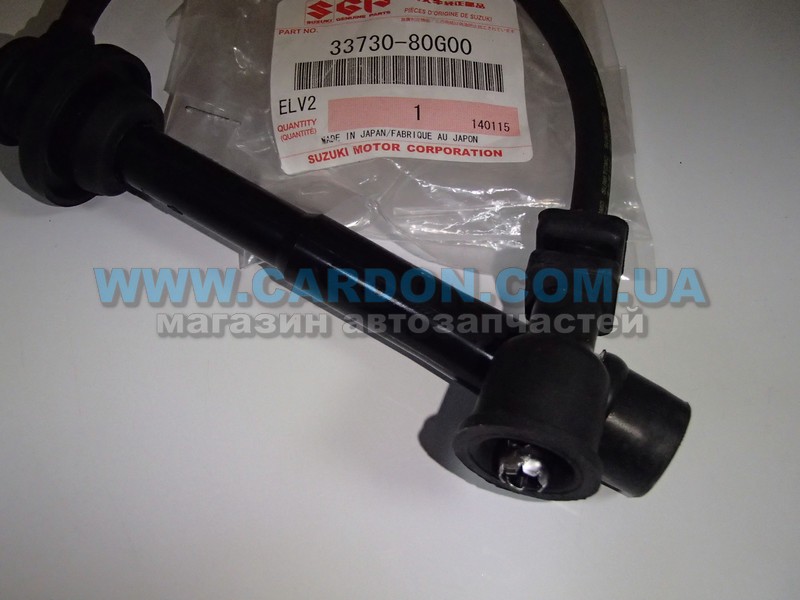 ����� �������������� SUZUKI SUZUKI Jimny, SX4, Ignis, Liana, Grand Vitara, WagonR+ L270mm - ���� 3