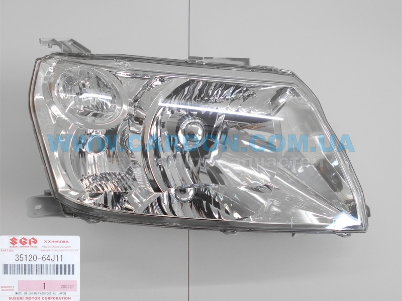 3512064J11 ���� ������ Grand Vitara 3Door - SUZUKI