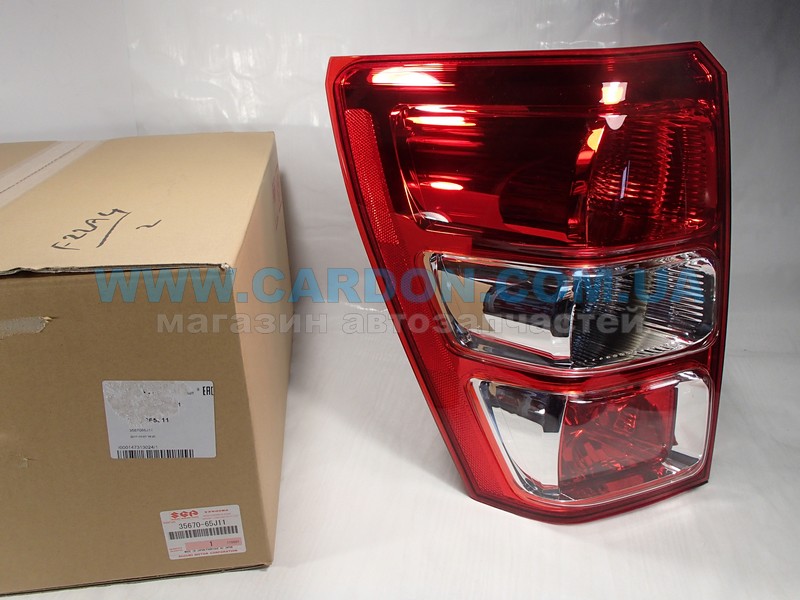 3567065J11 ������ ������ ����� 5 Door - SUZUKI