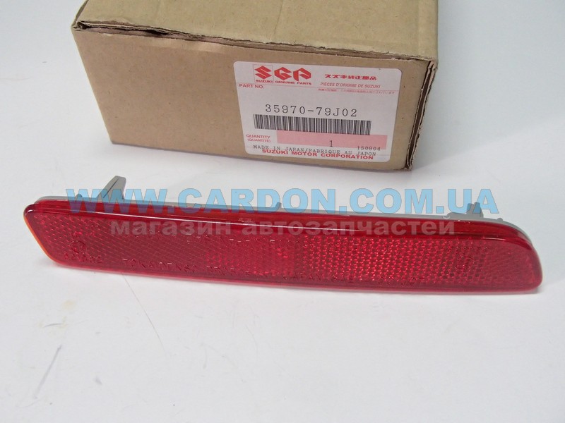 3597079J02 ������� ������� ������� L SX-4 - SUZUKI