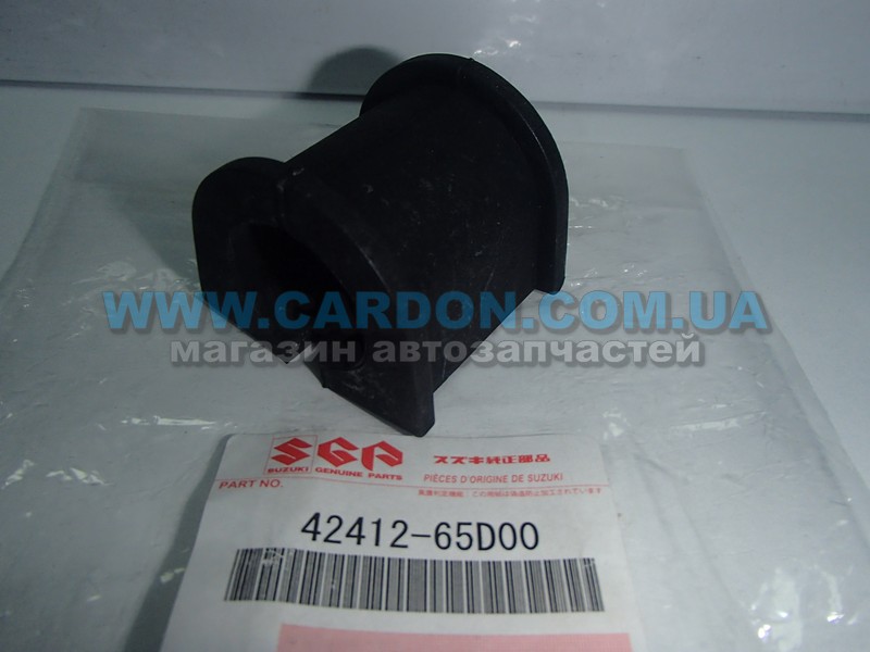 4241265D00 -    22mm SGV 98-05 SUZUKI