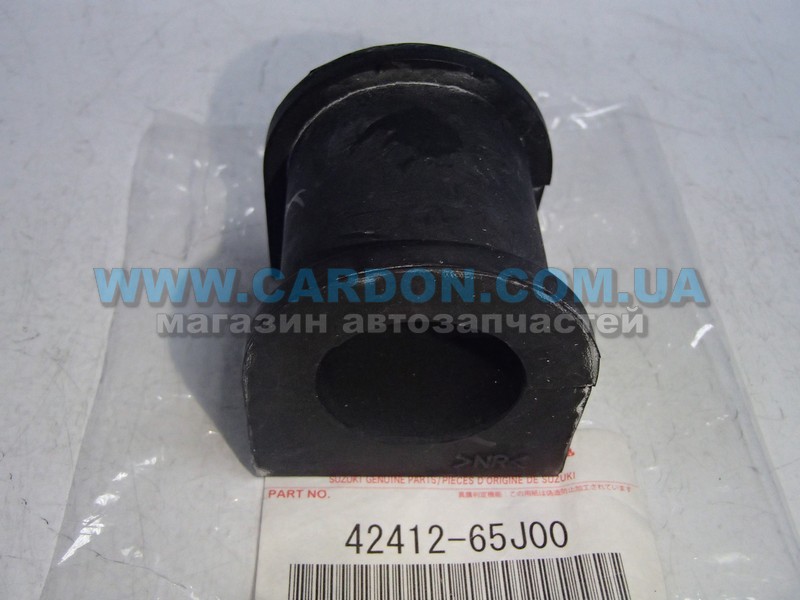 ������ ����������� ���������� SUZUKI SUZUKI Grand Vitara, Escudo 26mm - ���� 3