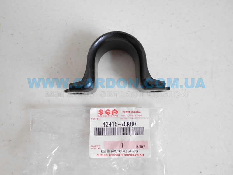 4241578K00 - ����� ������ ������������� SUZUKI