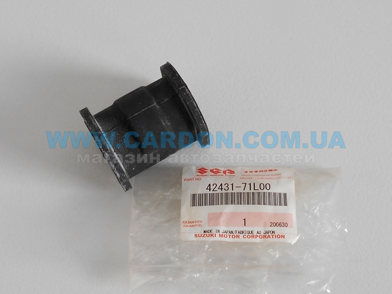 4243171L00 ������ ��������� ������������� - SUZUKI