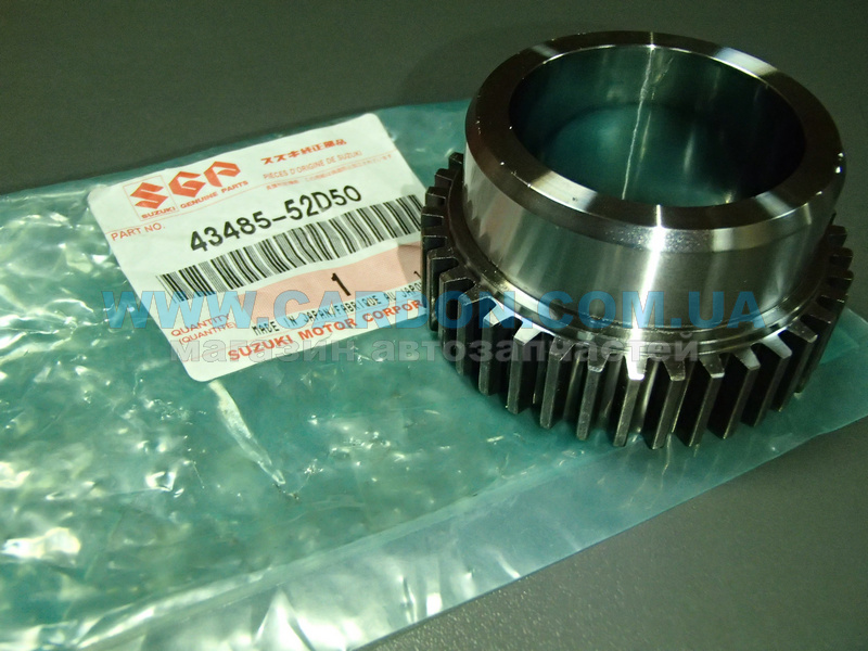 4348552D50 - ��������� ������ XL-7 SUZUKI