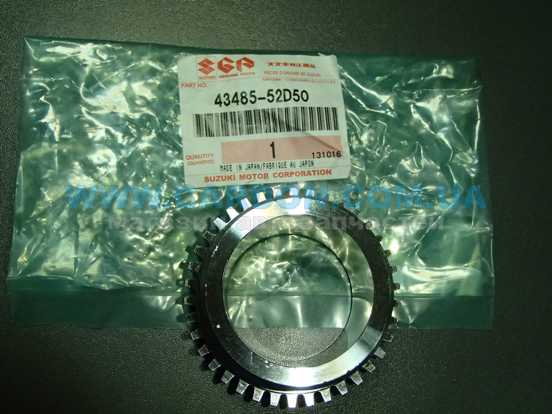 �������� ����� SUZUKI SUZUKI GRAND VITARA / SUZUKI XL-7 - ���� 2