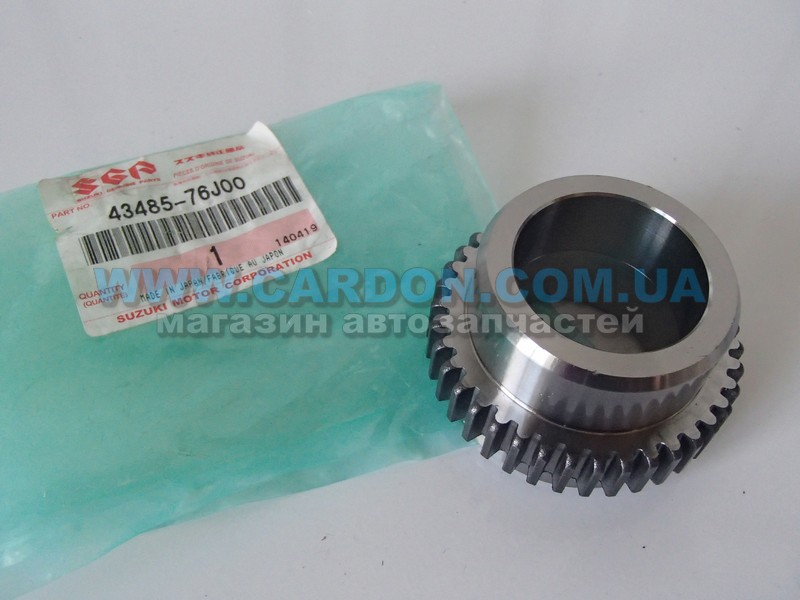     SUZUKI Suzuki Jimny -  1