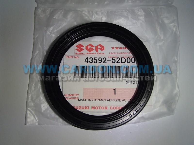 4359252D00 - ������� ������ ������� SUZUKI