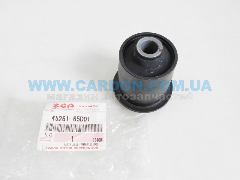 4526165D01     SGV 98-05 - SUZUKI