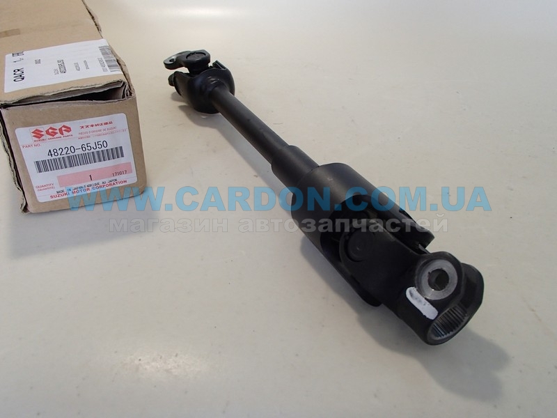 4822065J50 - ������� ���   SUZUKI