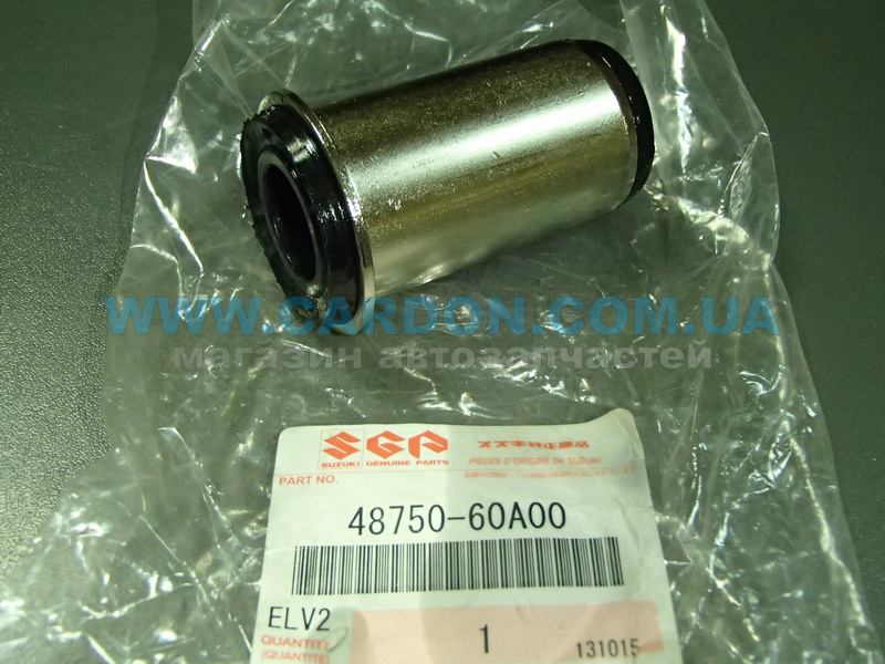   SUZUKI SUZUKI VITARA -  1