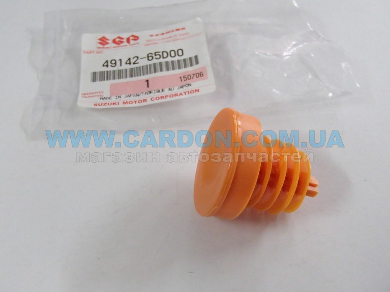 4914265D00 ������ ����� ��� - SUZUKI