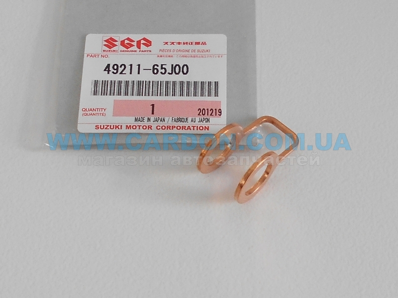 4921165J00      - SUZUKI