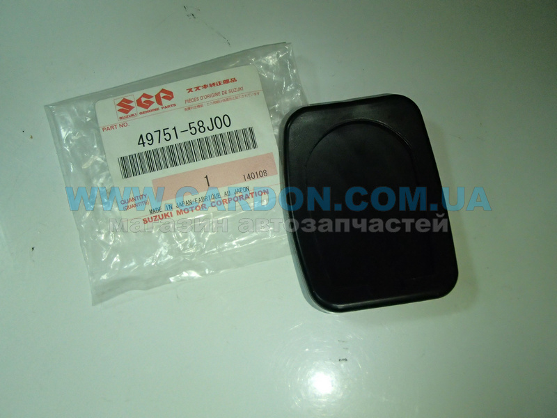 �������� ����� SUZUKI SUZUKI Grand Vitara, Swift, SX4, Liana, Aerio, XL-7, Jimny - ���� 3