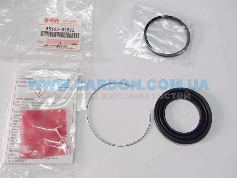 5510082822 ����������� �������� d=51mm - SUZUKI