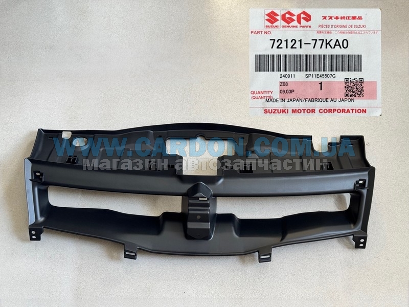   ( ) SUZUKI SUZUKI Grand Vitara -  1