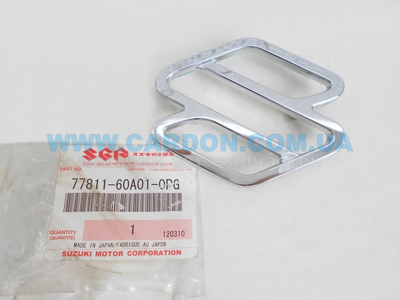 7781160A010PG �������  �������� "S"���� VITARA -98 - SUZUKI