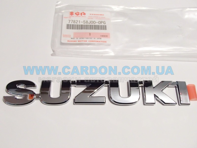   SUZUKI SUZUKI Grand Vitara, Swift, WagonR+, Jimny -  1