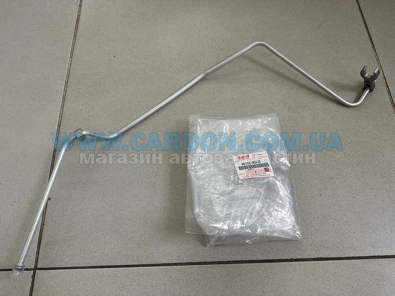 9573381A10 -     SUZUKI
