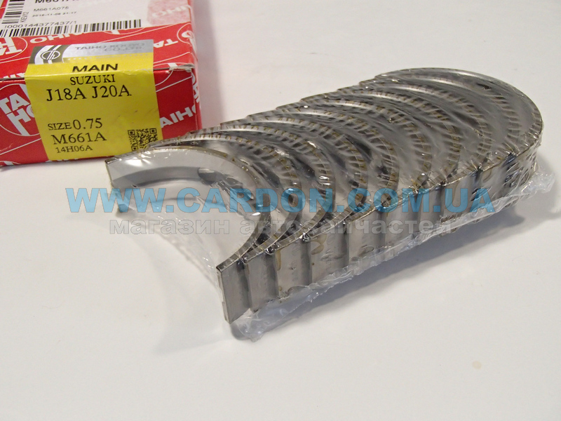 �������� ������ TAIHO 075 SUZUKI VITARA - J18A (1.8) / J20A (2.0) - ���� 2