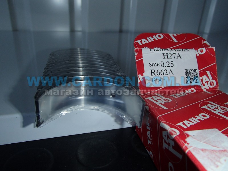   TAIHO 0.25 SUZUKI GRAND VITARA - H20A (2.0) / H25A (2.5) / H27A (2.7) -  1