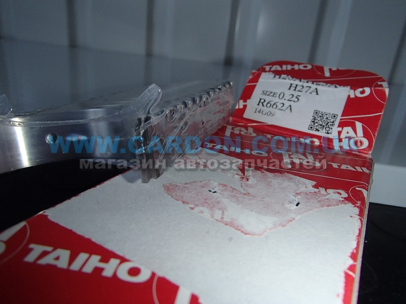   TAIHO 0.25 SUZUKI GRAND VITARA - H20A (2.0) / H25A (2.5) / H27A (2.7) -  2