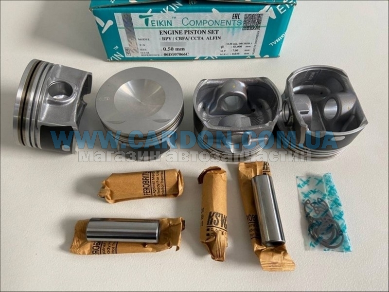   +0.50mm(-  ) VAG 2.0TFSI -  1