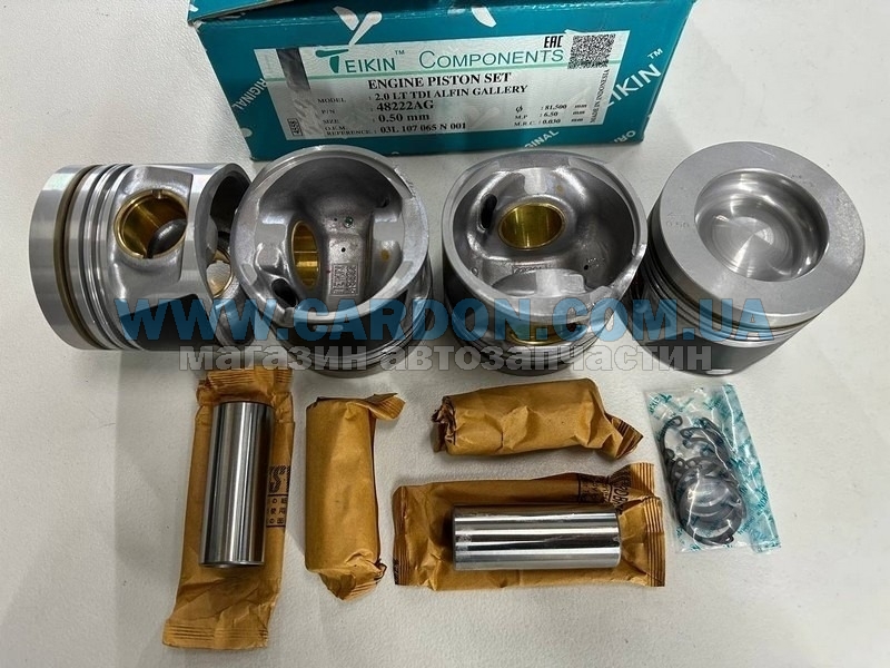   +0.50mm(-  ) VAG 2.0TDI -  1