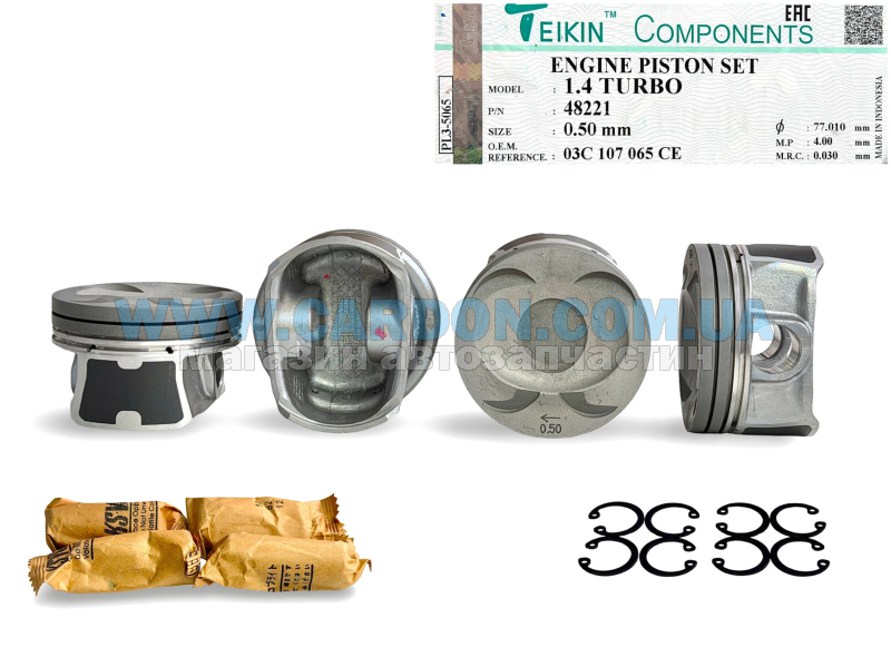 48221050 ������ ������ +0.50�� (�������� �� �����) VAG 1.4 TSI (Turbo) - TEIKIN