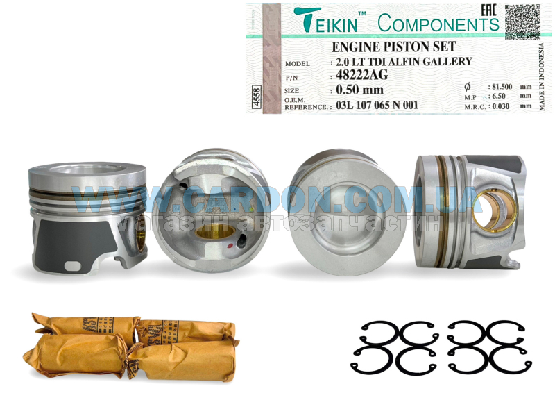 48222AG050 ������ ������ +0.50mm(�-�� �� �����) VAG 2.0TDI - TEIKIN