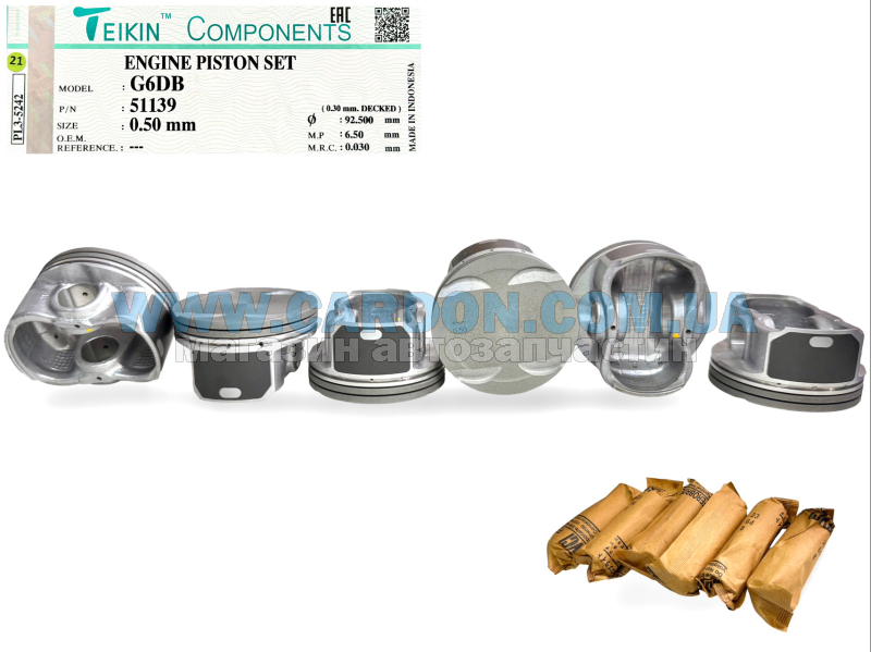 ������ �������� TEIKIN 92.00 mm + 0.50 = 92.50 mm (1.2-1.2-2.0) HYUNDAI 3.3 G6DB - ���� 2