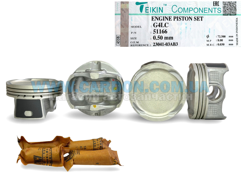 51166050 ������ ������ +0.50mm (�-�� �� �����) - TEIKIN