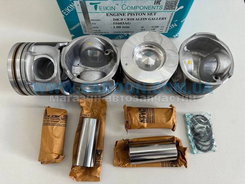   -    TEIKIN 91.00 mm + 1.00 = 92.00 mm (2.5-2.0-3.0) HYUNDAI/KIA D4CB ALFIN GALLERY -  1
