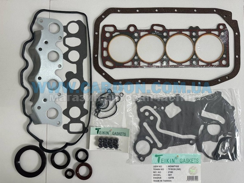    Mitsubishi 4G37,G37B -  1