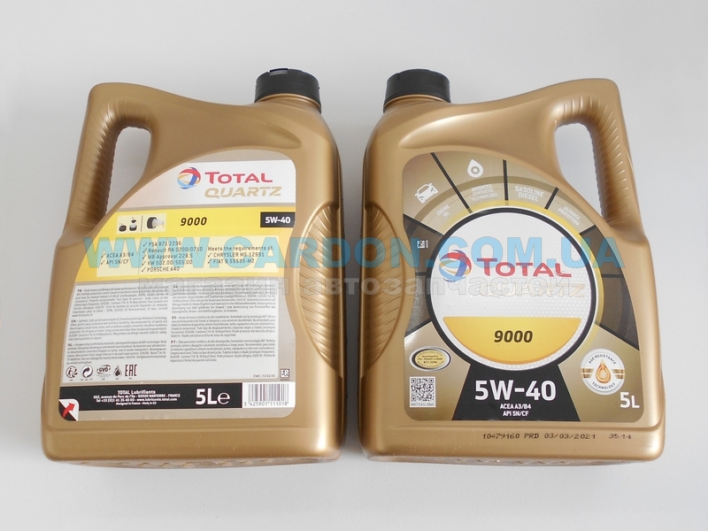 213678 -   5W40 Quartz 9000 5L   TOTAL