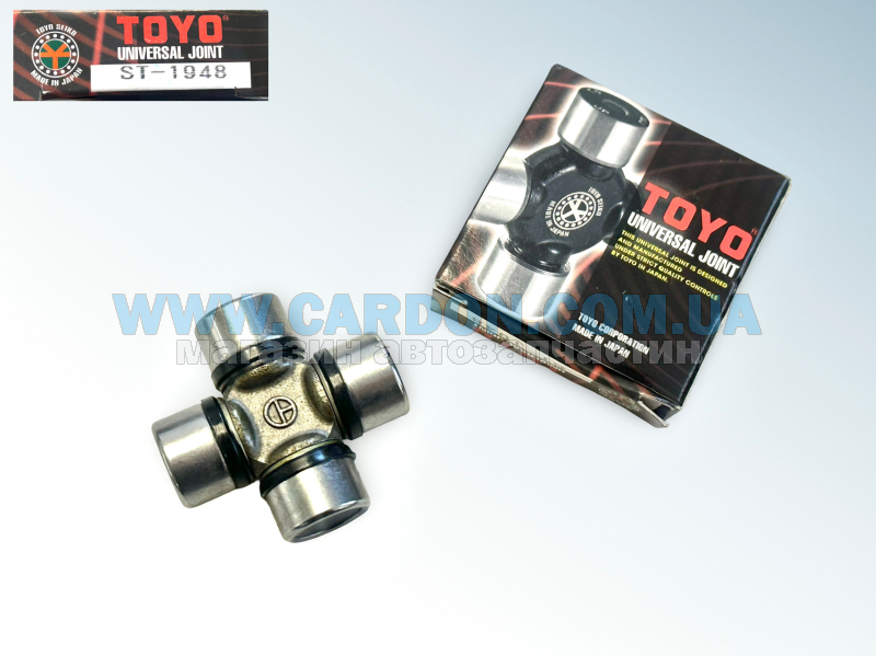 ST1948 - ���������� �������� ���� TOYO