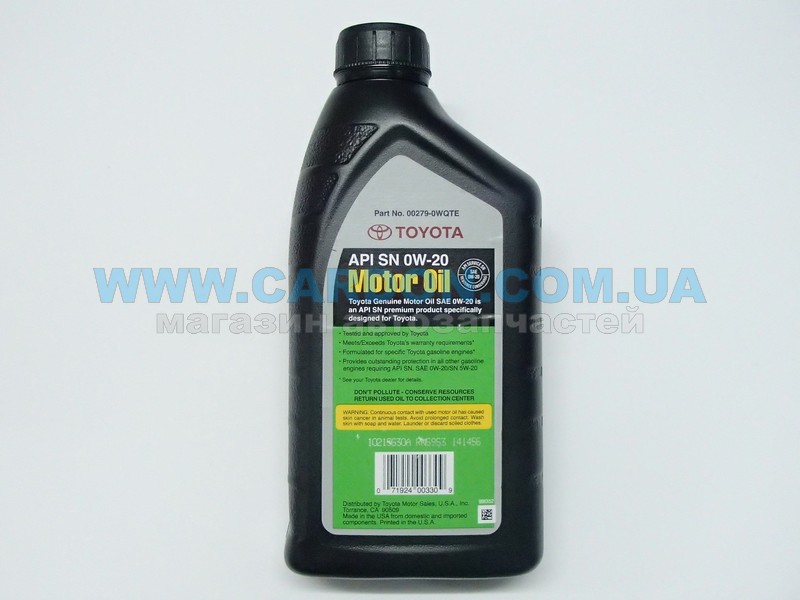 ����� ������� TOYOTA/LEXUS 0W-20 USA, 0.946� - ���� 2