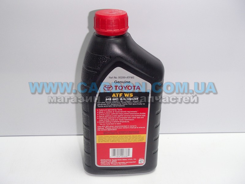 ����� ���������� TOYOTA/LEXUS ATF WS (USA), 0.946� - ���� 2